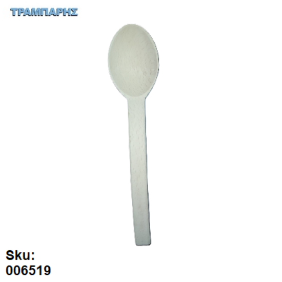 Picture of ΚΟΥΤΑΛΑ 30 cm Νο 3 Οξυάς