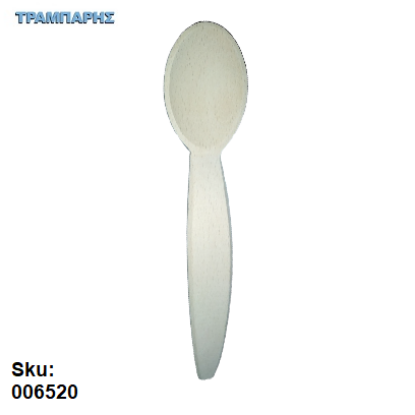 Picture of ΚΟΥΤΑΛΑ 30 cm Νο 4 Οξυάς