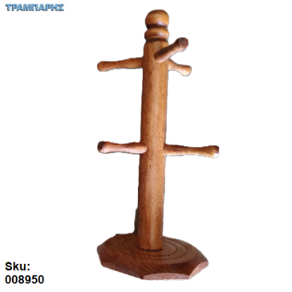 Picture of ΚΑΛΟΓΕΡΑΚΙ ΒΑΣΗ ΚΑΦΕ