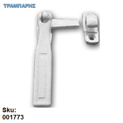 Picture of ΧΕΡΑΚΙ ΣΠΑΣΤΟ ΑΛΟΥΜΙΝΙΟΥ ΛΕΥΚΟ