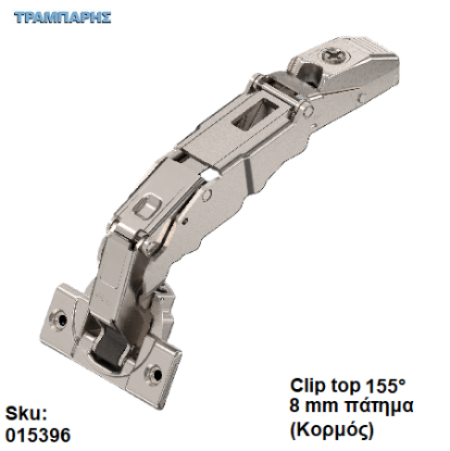 Εικόνα της CLIP top ευρυγώνιο μεντεσές 155°, Πάτημα 8 mm, Κεφάλι, μεντεσέ: Βιδωτό+Επινικελωμένο