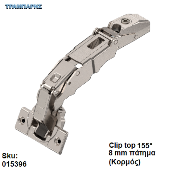 Εικόνα της 015396