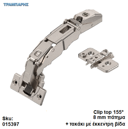 Εικόνα της 015397