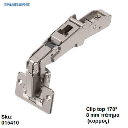 Picture of CLIP top ευρυγώνιο μεντεσές 170°, Πάτημα 8 mm, Κεφάλι, μεντεσέ: Βιδωτό+Επινικελωμένο