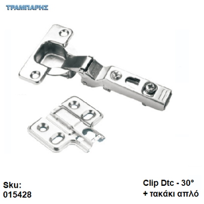 Εικόνα της ΜΕΝΤΕΣΕΣ DTC -30° CLIP, ΡΥΘΜΙΖΟΜΕΝΟΣ & τακάκι απλό