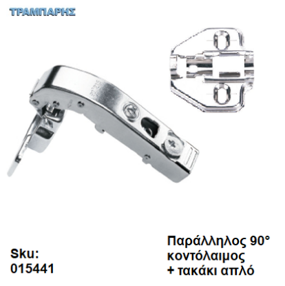 Εικόνα της ΜΕΝΤΕΣΕΣ DTC ΠΑΡΑΛΛΗΛΟΣ ΚΟΝΤΟΛΑΙΜΟΣ 90°, ΡΥΘΜΙΖΟΜΕΝΟΣ + τακάκι απλό