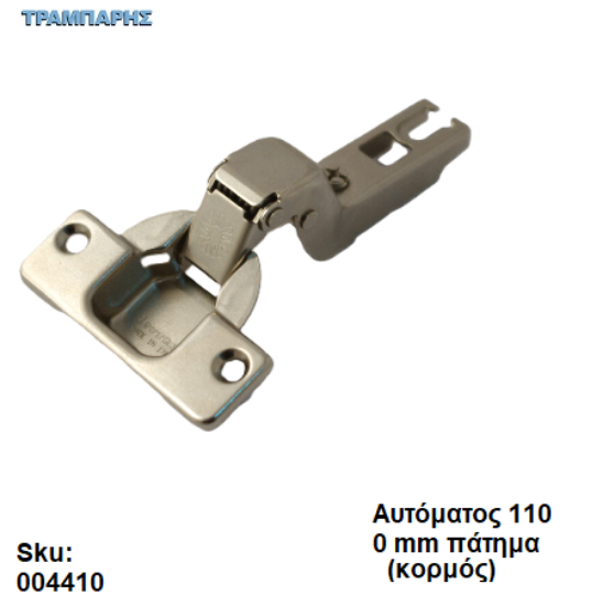 Εικόνα της ΜΕΝΤΕΣΕΣ ΜΕΣΑ ΠΟΡΤΑ Αυτόματος Ferrari