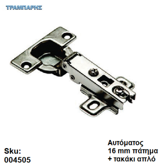 Picture of ΜΕΝΤΕΣΕΣ ΙΣΙΟΣ ΣΧΙΣΤΟΣ HAIFEL