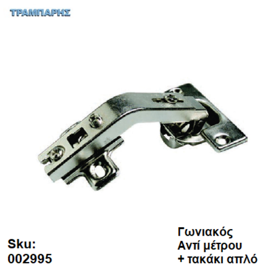 Εικόνα της ΜΕΝΤΕΣΕΣ ΑΝΤΙΜΕΤΡΟΥ HAIFEL