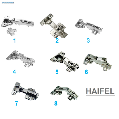 Picture of Συλλογή μεντεσέδων ''HAIFEL''