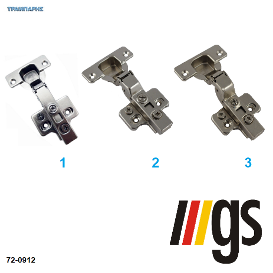 Εικόνα της Συλλογή μεντεσέδων ''Mgs''