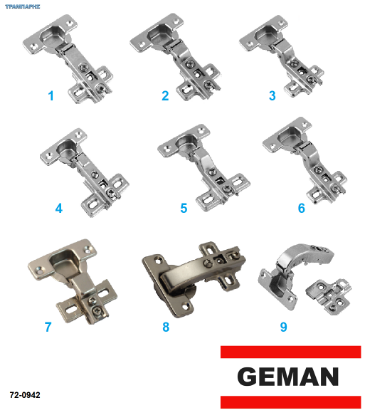 Εικόνα της Συλλογή μεντεσέδων 'GEMAN''