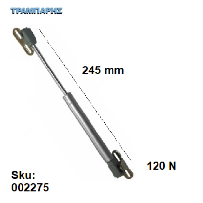 Εικόνα της ΑΜΟΡΤΙΣΕΡ ΑΝΩ 120Ν ΑΕΡΙΟΥ, 245 mm ΒΑΣΗ ΜΕΤΑΛΛΙΚΗ