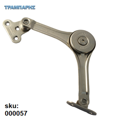 Picture of ΚΟΜΠΑΣΟ Ανω ΠΟΡΤΑ KLOK ΨΑΛΙΔΙ, FERRARI