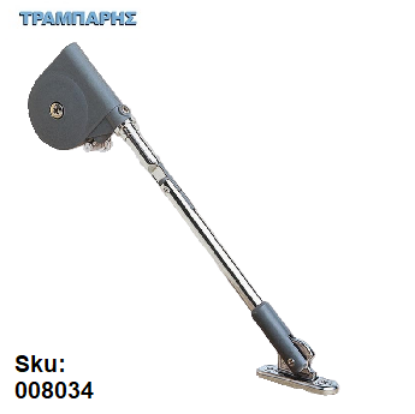 Picture of ΚΟΜΠΑΣΟ Κάτω ΠΟΡΤΑ SOYGKA, ΜΑΥΡΟ