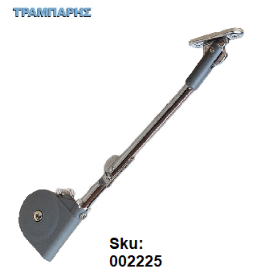 Εικόνα της ΚΟΥΜΠΑΣΟ Ανω ΠΟΡΤΑ SOYGKA ΜΑΥΡΟ