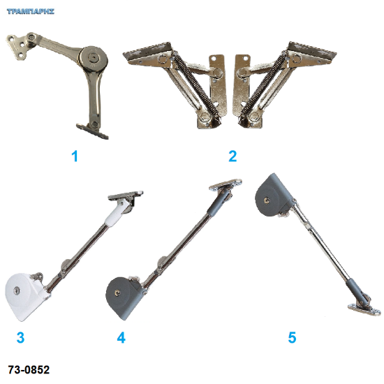 Εικόνα της Κομπάσα ψυγείου