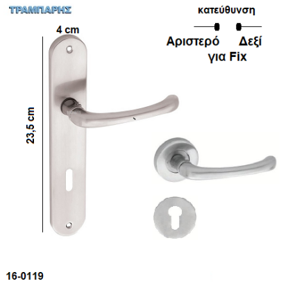 Εικόνα της ΜΠΕΤΟΥΓΙΑ Art ''15'' Νίκελ Μάτ ανά ζεύγος