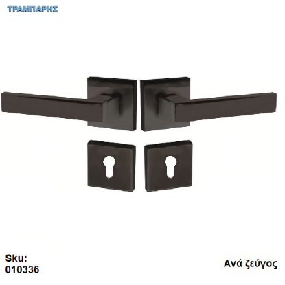 Εικόνα της ΜΠΕΤΟΥΓΙΑ ΡΟΖΕΤΑ Art ''81'' για κύλινδρο, Μαύρο, ανά ζεύγος