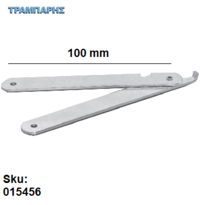 Picture of ΚΟΜΠΑΣΟ ΝΙΚΕΛ ΜΕ ΣΤΟΠ (100mm+100mm) ΠΑΧΟΣ 2mm ΧΩΡΙΣ ΣΤΗΡΙΓΜΑΤΑ ΑΡΙΣΤΕΡΟ 