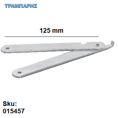 Picture of ΚΟΜΠΑΣΟ ΝΙΚΕΛ ΜΕ ΣΤΟΠ (125mm+125mm) ΠΑΧΟΣ 2mm ΧΩΡΙΣ ΣΤΗΡΙΓΜΑΤΑ ΑΡΙΣΤΕΡΟ