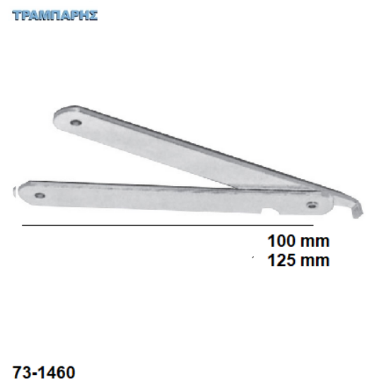 Εικόνα της 015458