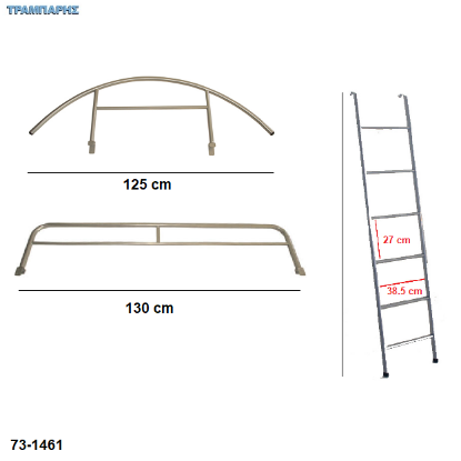 Picture of Σκάλες & Κάγκελα, μεταλλικά