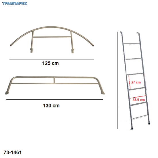 Εικόνα της 015464