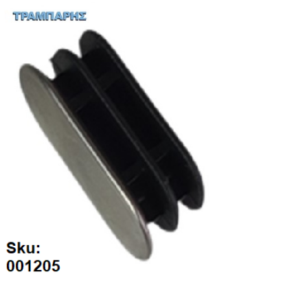 Picture of ΤΑΠΑ ΟΒΑΛ Ασημί για ΣΩΛΗΝΑ