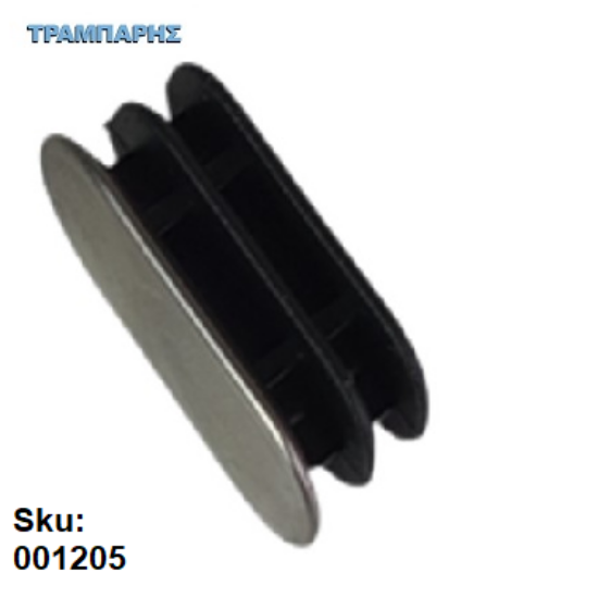 Picture of ΤΑΠΑ ΟΒΑΛ Ασημί για ΣΩΛΗΝΑ