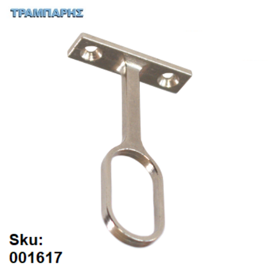 Picture of ΣΤΗΡΙΓΜΑ ΟΡΟΦΗΣ ΣΤΑΘΕΡΟ ΓΙΑ ΟΒΑΛ ΣΩΛΗΝΑ, Νίκελ