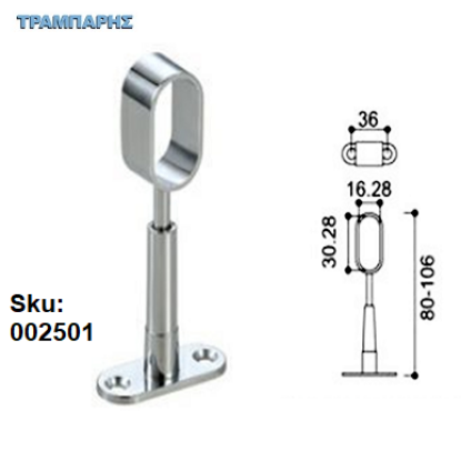 Picture of ΣΤΗΡΙΓΜΑ ΟΡΟΦΗΣ ΡΥΘΜΙΖΟΜΕΝΟ ΟΒΑΛ ΣΩΛΗΝΑΣ, Νίκελ