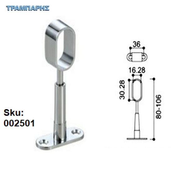 Εικόνα της ΣΤΗΡΙΓΜΑ ΟΡΟΦΗΣ ΡΥΘΜΙΖΟΜΕΝΟ ΟΒΑΛ ΣΩΛΗΝΑΣ, Νίκελ