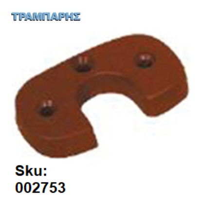 Picture of ΣΤΗΡΙΓΜΑ ΣΩΛΗΝΑΣ ΠΛΑΣΤΙΚΟ ΠΕΤΑΛΟ ΚΑΦΕ