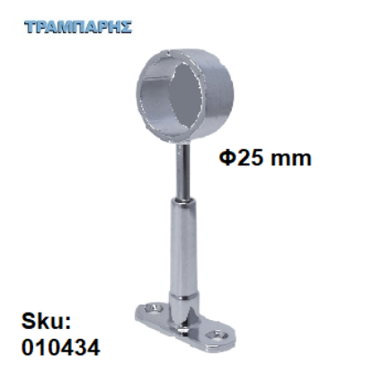 Εικόνα της ΣΤΗΡΙΓΜΑ ΟΡΟΦΗΣ ΣΩΛΗΝΑΣ "ΚΛΕΙΣΤΟ" Φ25 mm Νίκελ ΡΥΘΜΙΖΟΜΕΝΟ