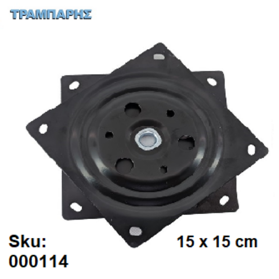 Εικόνα της ΜΗΧΑΝΙΣΜΟΣ TV 15x15 cm ΠΕΡΙΣΤΡΟΦΙΚΟ ΜΑΥΡΟ