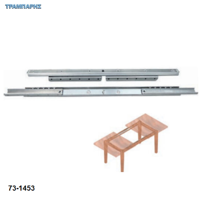 Picture of Μηχανισμοί τραπεζιών ''Δίπτερα'' ροτοντας