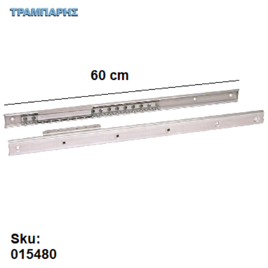 Picture of ΟΔΗΓΟΣ ΤΡΑΠΕΖΙΟΥ ΜΟΝΟΠΕΤΡΟ 600mm ΠΤΕΡΥΓΙΟ 200mm, ανά ζευγος