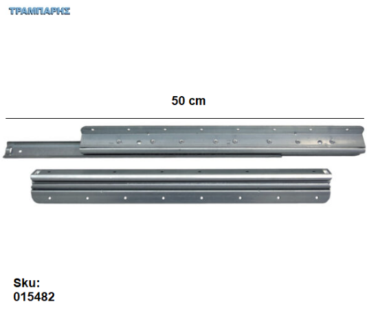 Picture of ΟΔΗΓΟΣ ΤΡΑΠΕΖΙΟΥ 500mm ΓΙΑ ΜΗΧΑΝΙΣΜΟ ΒΙΒΛΙΟΥ, ανά σετ