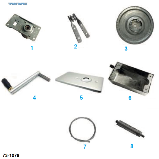 Picture of Εξαρτήματα ρολών, μηχανισμού με συρματόσχοινο