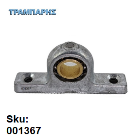 Picture of ΡΟΛΕΜΑΝ ΓΙΑ ΡΟΛΑ