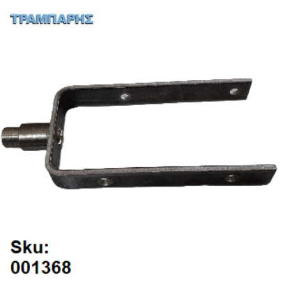 Picture of ΦΟΥΡΚΕΤΑ ΓΙΑ ΞΥΛΙΝΟ ΑΞΟΝΑ