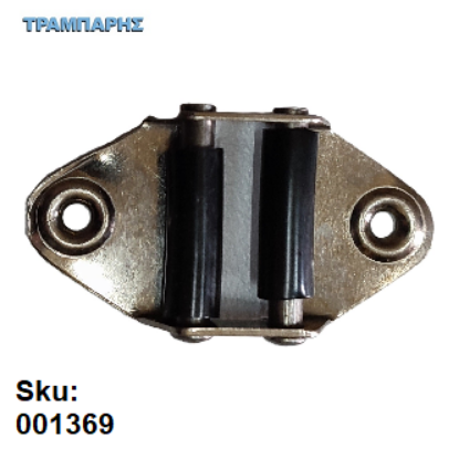 Picture of ΡΑΟΥΛΟ ΓΙΑ ΙΜΑΝΤΕΣ Πλαστικών & ξύλινων ρολών