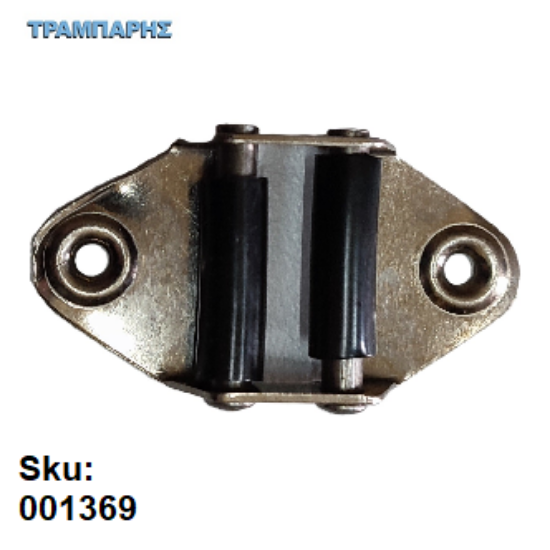 Picture of ΡΑΟΥΛΟ ΓΙΑ ΙΜΑΝΤΕΣ Πλαστικών & ξύλινων ρολών