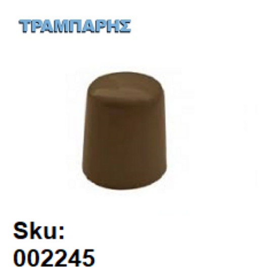 Εικόνα της ΣΤΟΠ ΡΟΛΩΝ ΚΑΦΕ