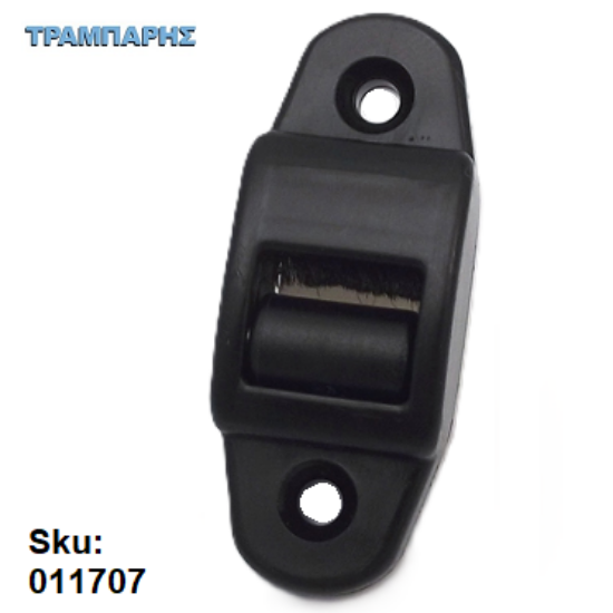 Picture of ΡΑΟΥΛΟ ΓΙΑ ΙΜΑΝΤΕΣ ΡΟΛΩΝ ΑΛΟΥΜΙΝΙΟΥ Μαύρο