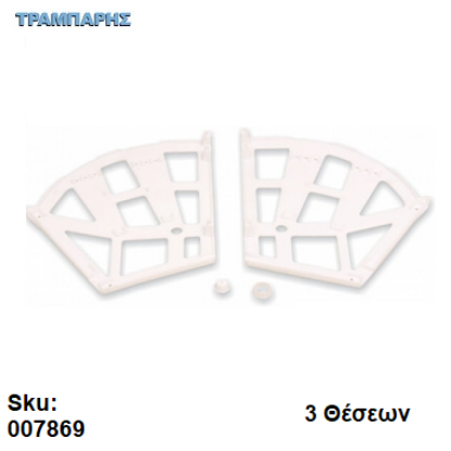 Εικόνα της ΒΑΣΗ ΠΑΠΟΥΤΣΟΘΗΚΗΣ 3 ΘΕΣΕΩΝ, Μαύρο ΠΛΑΣΤΙΚΟ