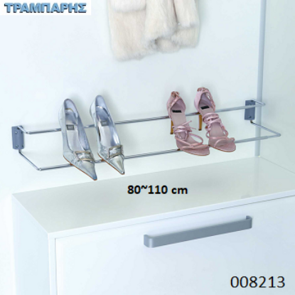 Εικόνα της ΠΑΠΟΥΤΣΟΘΗΚΗ 80 Εως 110 cm ΧΡΩΜΙΟ