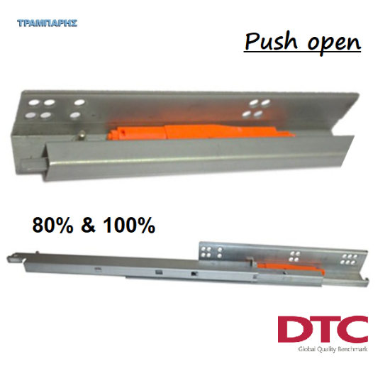 Εικόνα της Οδηγοί συρταριών κρυφοί PUSH OPEN, με 80% & 100% εξαγωγή, σειρά DTC