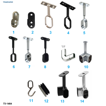 Εικόνα της Στηρίγματα για σωλήνες οβάλ
